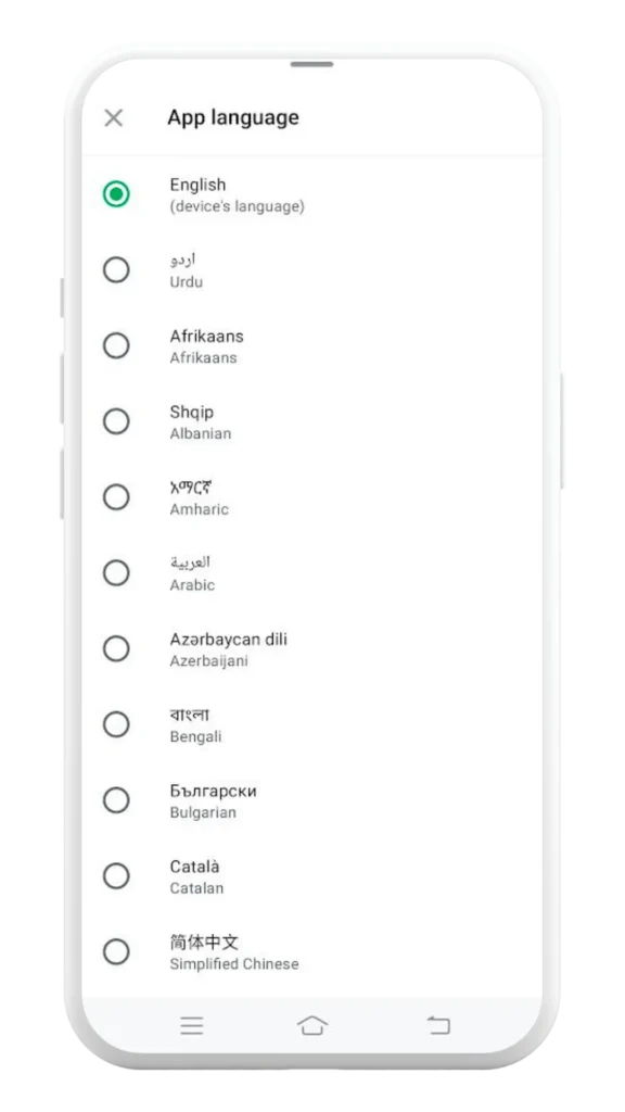 App language selection
